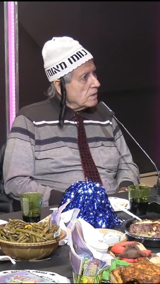 פורים שמח 🥳🤣😂 3...