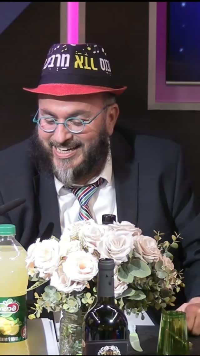 פורים שמח 🥳😂🤣 6...