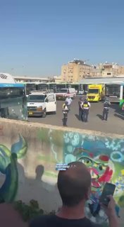 פתח תקווה...