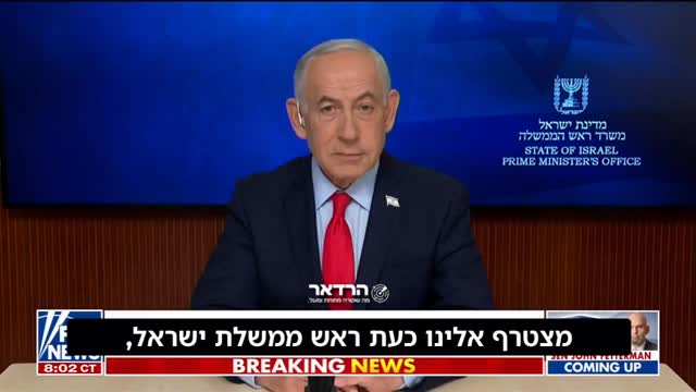צפו בראיון המלא של ראש הממשלה בנימין נתניהו לשון האניטי ב־Fox...