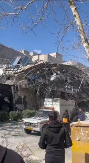 ⚡️זירת התקיפה באיראן...