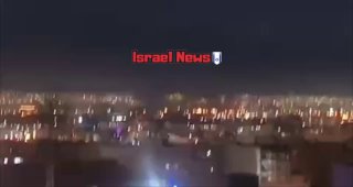 ⚡️חגורת אש בטהראן...