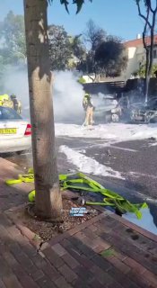 ראש העין זירת הנפילה...