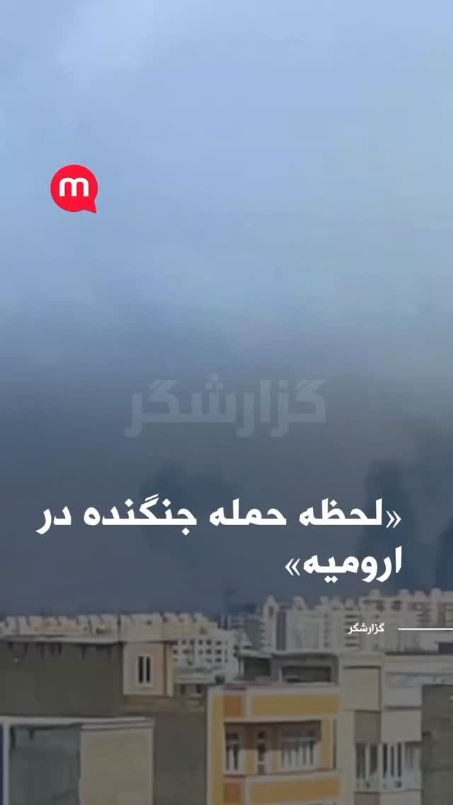 שימוש ב - JDAM "GBU -31" על ידי חיל האוויר - USAF על מחסן תחמושת אמור...