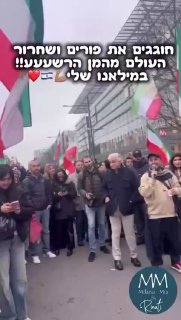 מרגש לראות כמה אוהבים אותנו בעולם !!!...