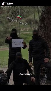 רץ בטיקטוק: תושב לוד מבקש מאיראן לשלוח את בן גביר וסמוטריץ'...