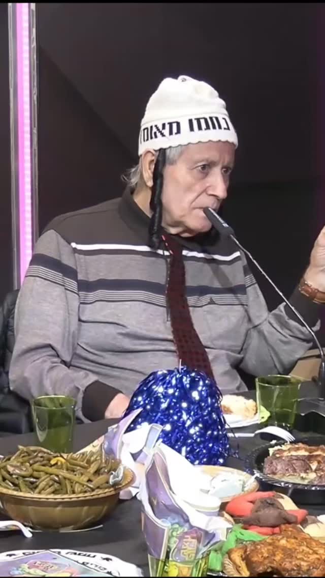 עמי מימון: פורים שמח 8 😁🤠🤣😂...