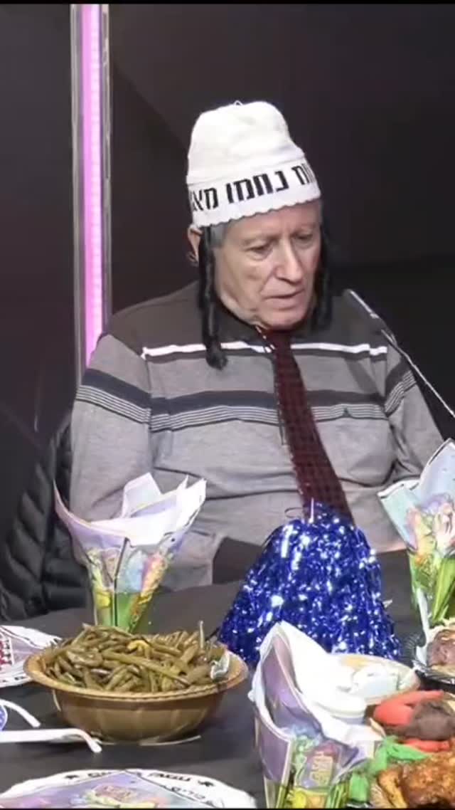 עמי מימון: פורים שמח 11 😁🤠🤣😂...