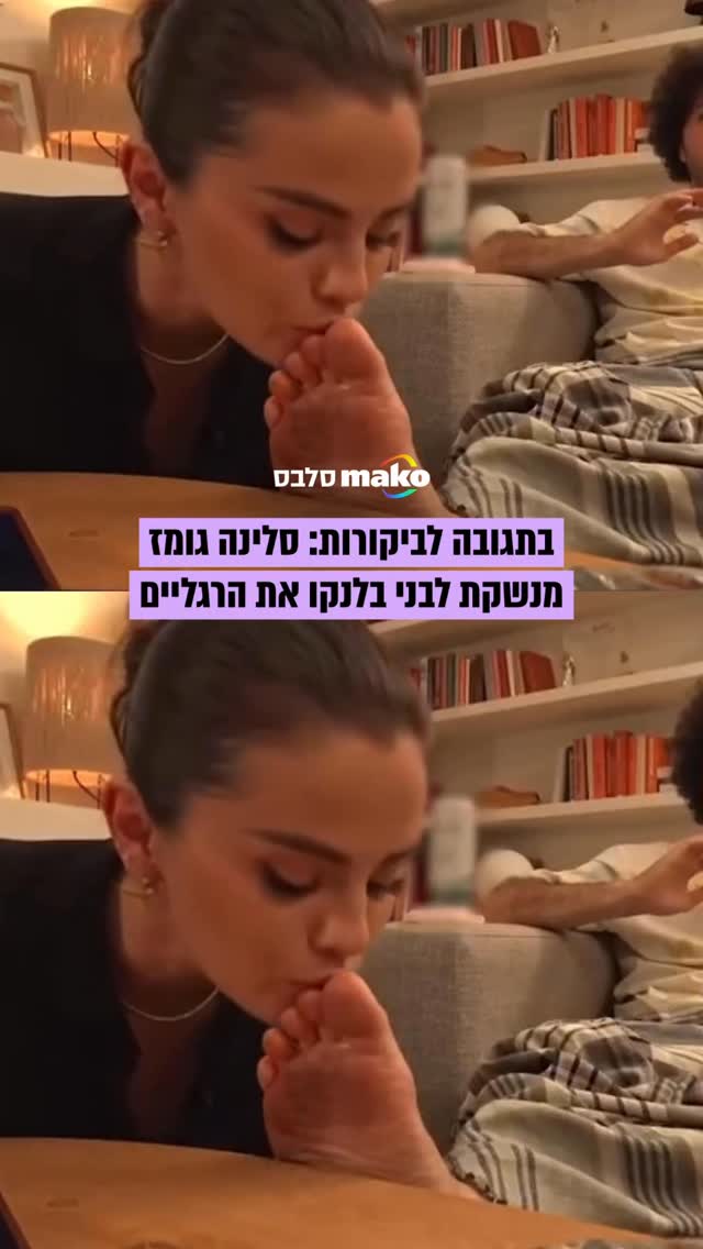 אחרי שהמעריצים הזדעזעו מהרגלי ההיגיינה של בני בלנקו וקראו...