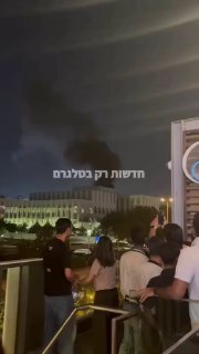 כטב"מים איראניים פגעו בקונסוליה האמריקאית בדובאי....
