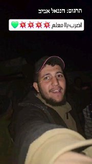 רצועת עזה: העזתים שנשכחו בימים האחרונים מהכותרות מאוד...