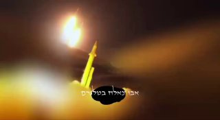 השיגורים מאיראן....