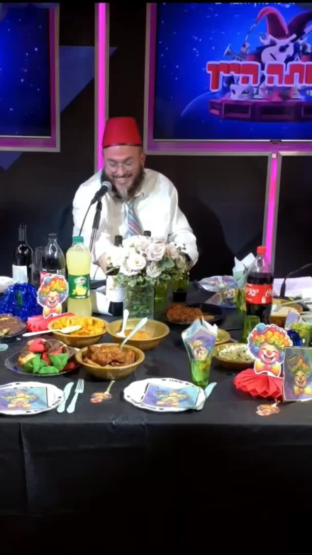 עמי מימון: פורים שמח 16 😁🤠🤣😂...