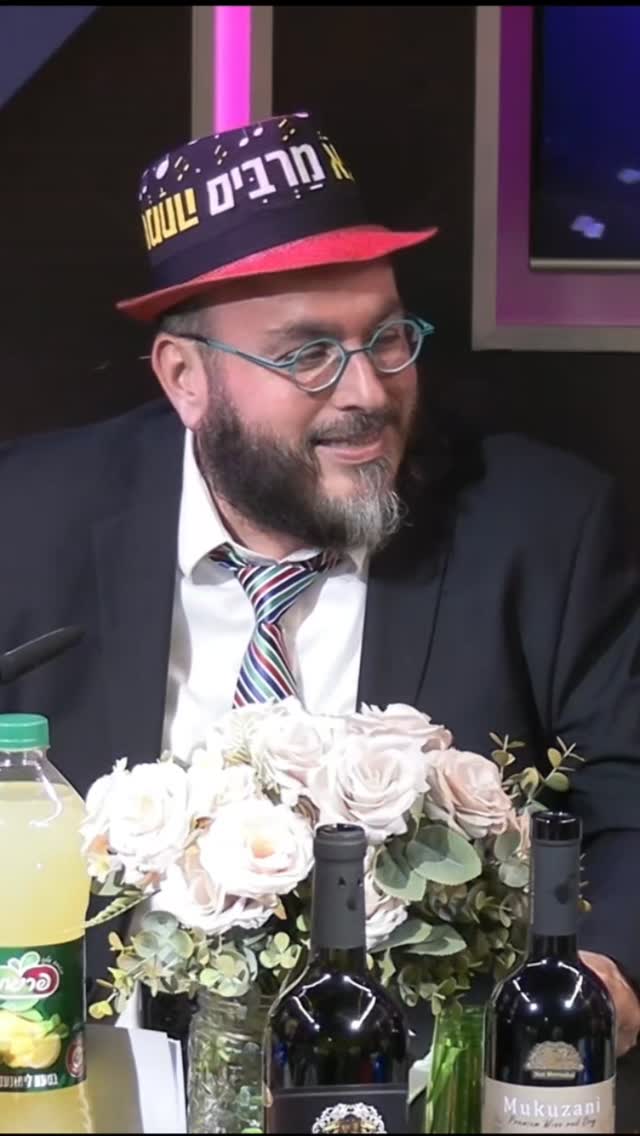 עמי מימון: פורים שמח 15 😁🤠🤣😂...