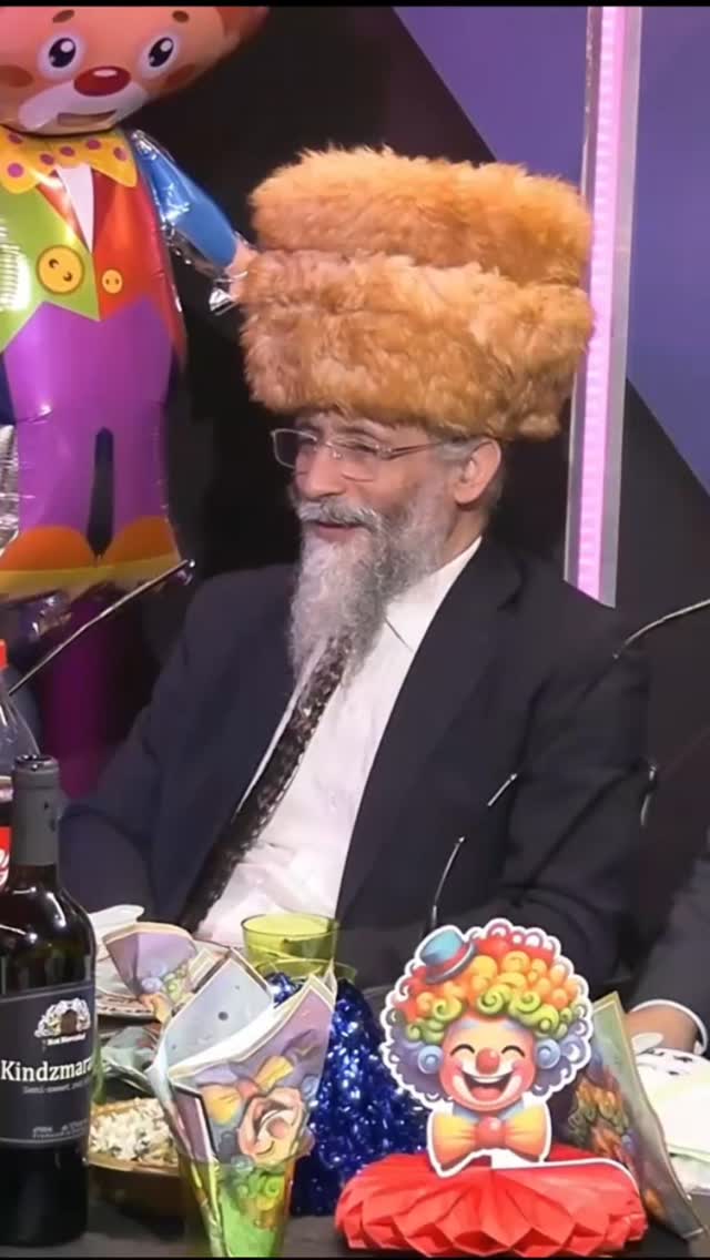 עמי מימון: פורים שמח 21 😁🤠🤣😂...