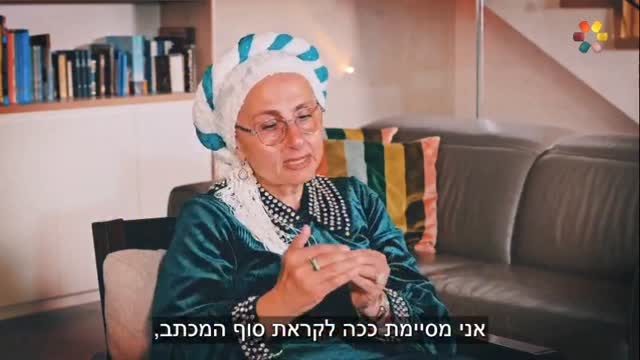 "ראיתי את עצמי מלמעלה כשהרופאים עושים החייאה". מרים לדיוב...