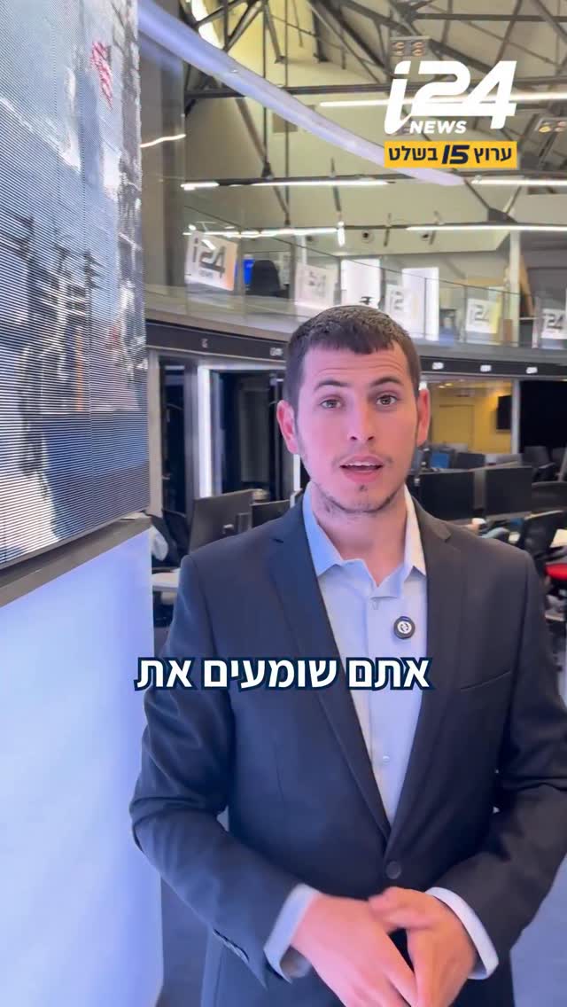 היועמ”שית החליטה להפר את הפסקת האש...