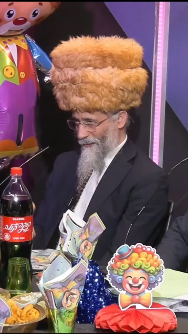 עמי מימון: פורים שמח 24 😁🤠🤣😂...