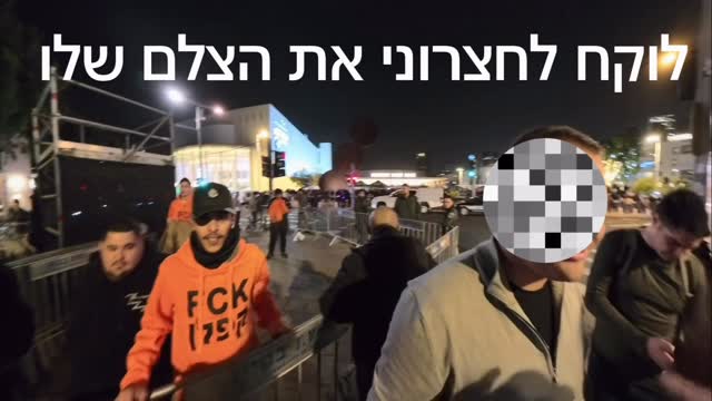 Roi Star נותן את האמת בפני קפלניסטים, שמאלנים, עוכרי ישראל ועוד......