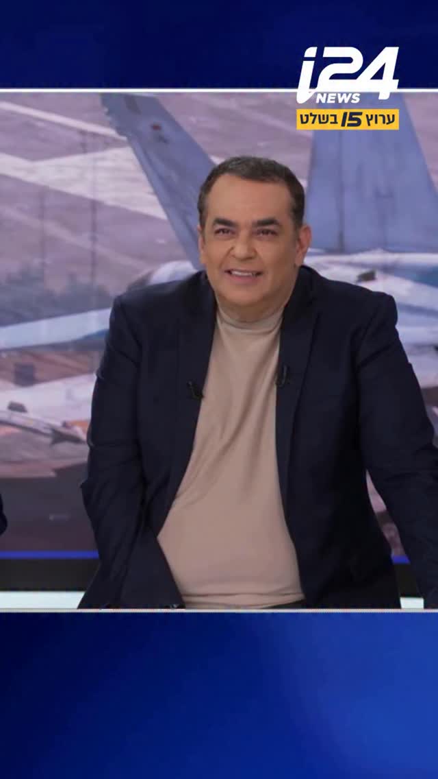 הרגע שבו מחליפים מגישים - ולניב אין סבלנות...