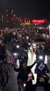 משטר האיראני מוציא הערב את המשפחות ואנשי בסיג'י ומשמרות...