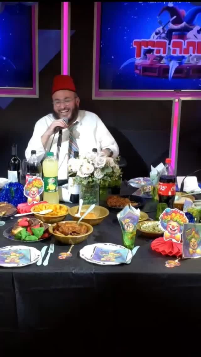 עמי מימון: פורים שמח 26 😁🤠🤣😂...