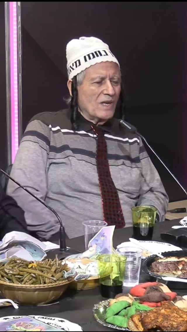 עמי מימון: פורים שמח 24 😁🤠🤣😂...