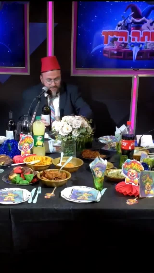 עמי מימון: פורים שמח 27 😁🤠🤣😂...