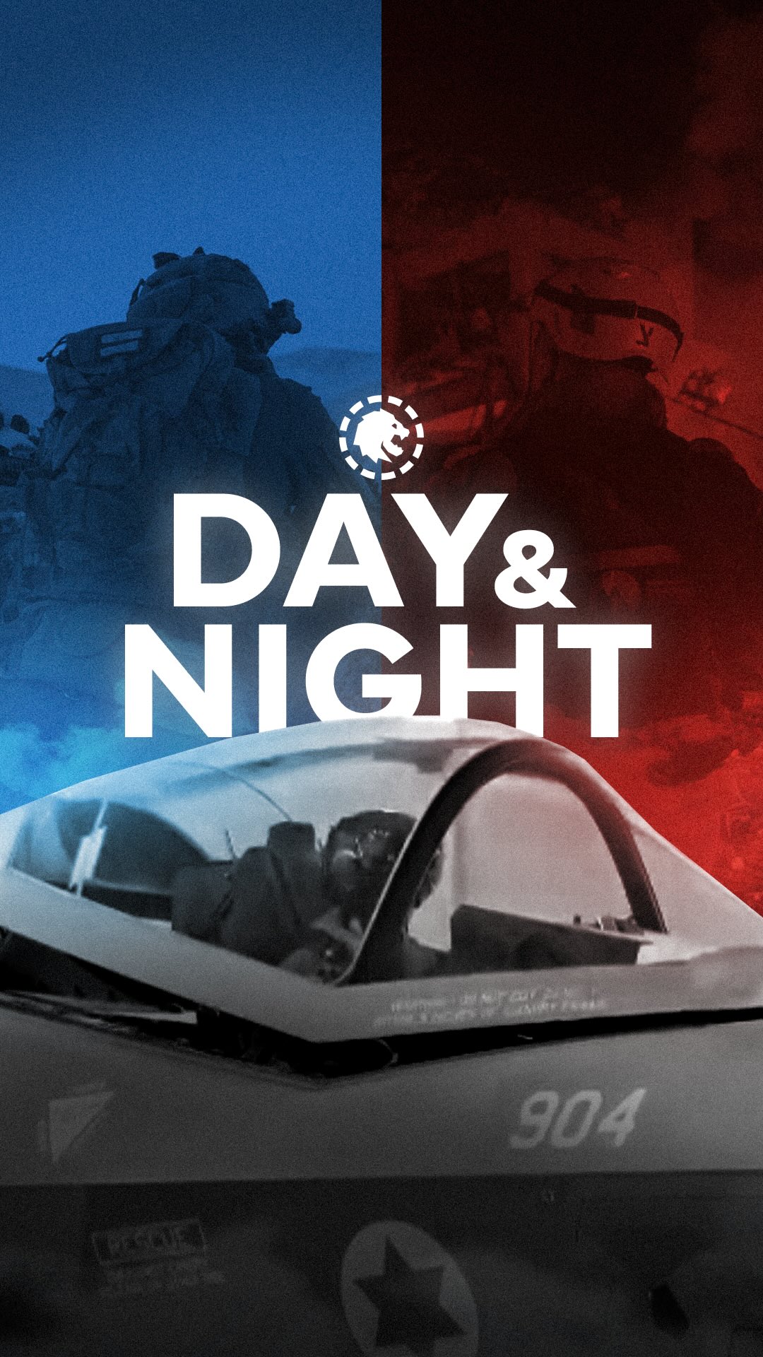 יום ולילה, אנחנו פועלים כדי להגן על האנשים שלנו....