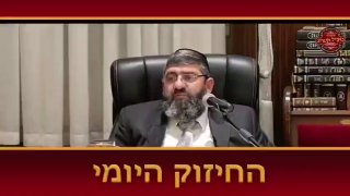 הכל זה אני אומר השם...