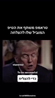 אנרגיה זה הכל.....