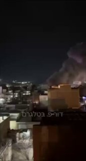 דיווח על תקיפה משמעותית בעיר בוקאן, במערב איראן, באיזור...