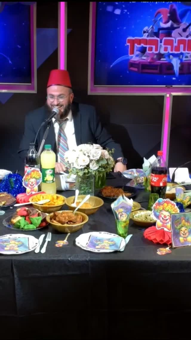 עמי מימון: פורים שמח 28 😁🤠🤣😂...