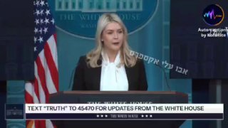 דוברת הבית הלבן קרוליין לוויט, הכל כך מוכשרת, מדגימה כיצד דובר...