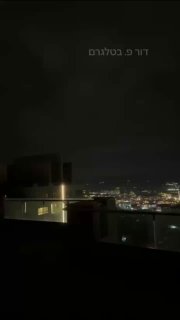 מקורות כורדים טוענים כי איראן תוקפת יעדים בצפון עיראק....