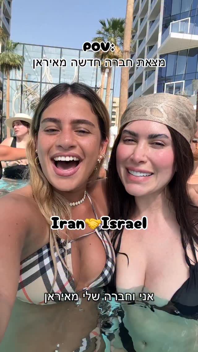 bitaaafar מצאתי חברה מאיראן בדובאי שהיא פשוט מהממת עם לב ענק ,...