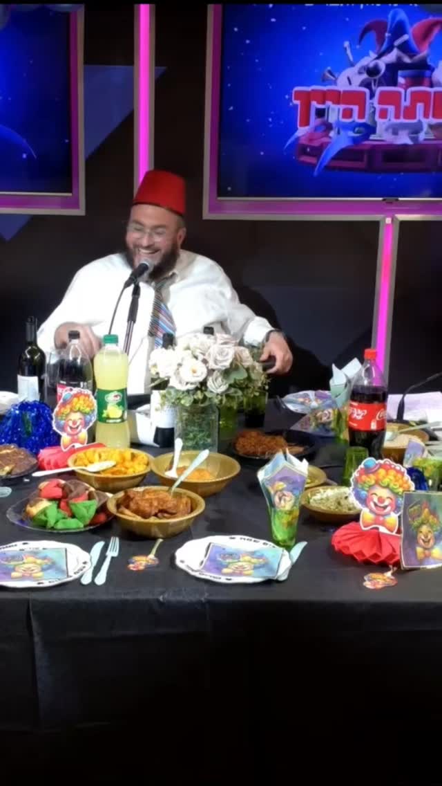 עמי מימון: פורים שמח 30 😁🤠🤣😂...