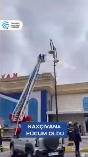 ⁨כטב"מ איראני פגע לפני זמן קצר בשטח אזרביג'אן - במחוז...