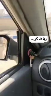 דיווחים באיראן | מתחם המושלות בעיר רובאט־קרים, מדרום לטהרן,...