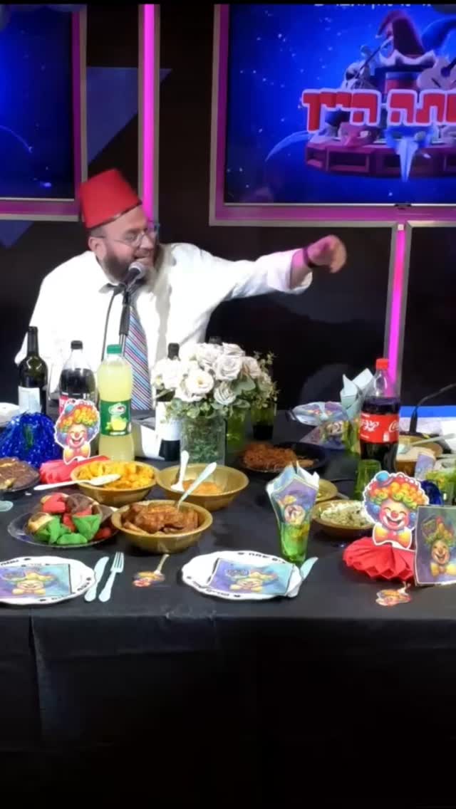 עמי מימון: פורים שמח 31 😁🤠🤣😂...