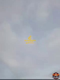 🚨רגע פגיעת הטיל בבחריין...
