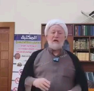 עיראק: השיח' ג'וואד אל-ח'אליסי הוציא פתווה הקוראת לג'יהאד נגד...