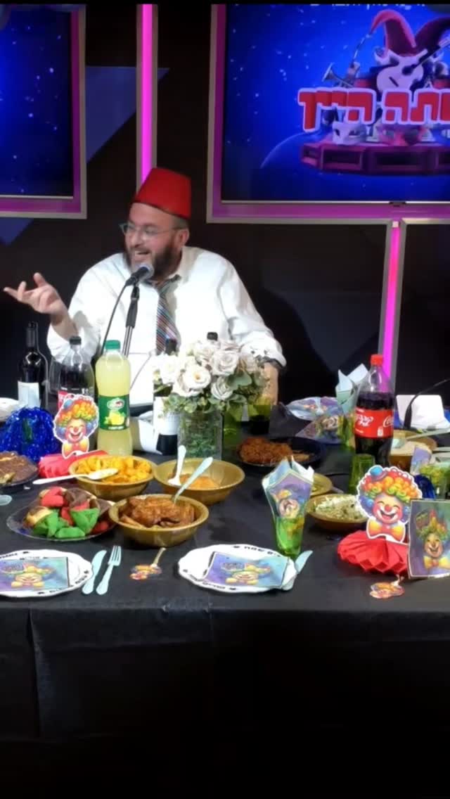 עמי מימון: פורים שמח 33 😁🤠🤣😂...