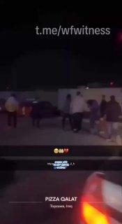 תוצאות תקיפת הרחפן האיראני שפגעה במטה מפלגת קומלה של...