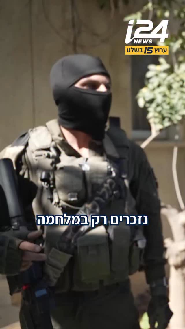 השבוע קיבלו תושבי הצפון תזכורת מימים יותר רחוקים מהאויב...