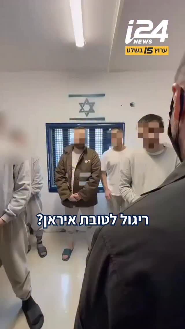 השר בן גביר ביקר באגף המרגלים לטובת איראן בכלא גלבוע: “יש בי...