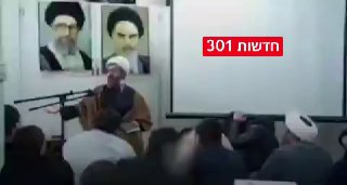 רגע פגיעת הטיל בבניין שבו התקיימה פגישת כנופיות המולות במזרח...