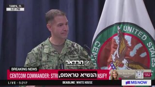 שר המלחמה הגסת' ומפקד סנקטום קופר מבקשים מהמפגינים להישאר...