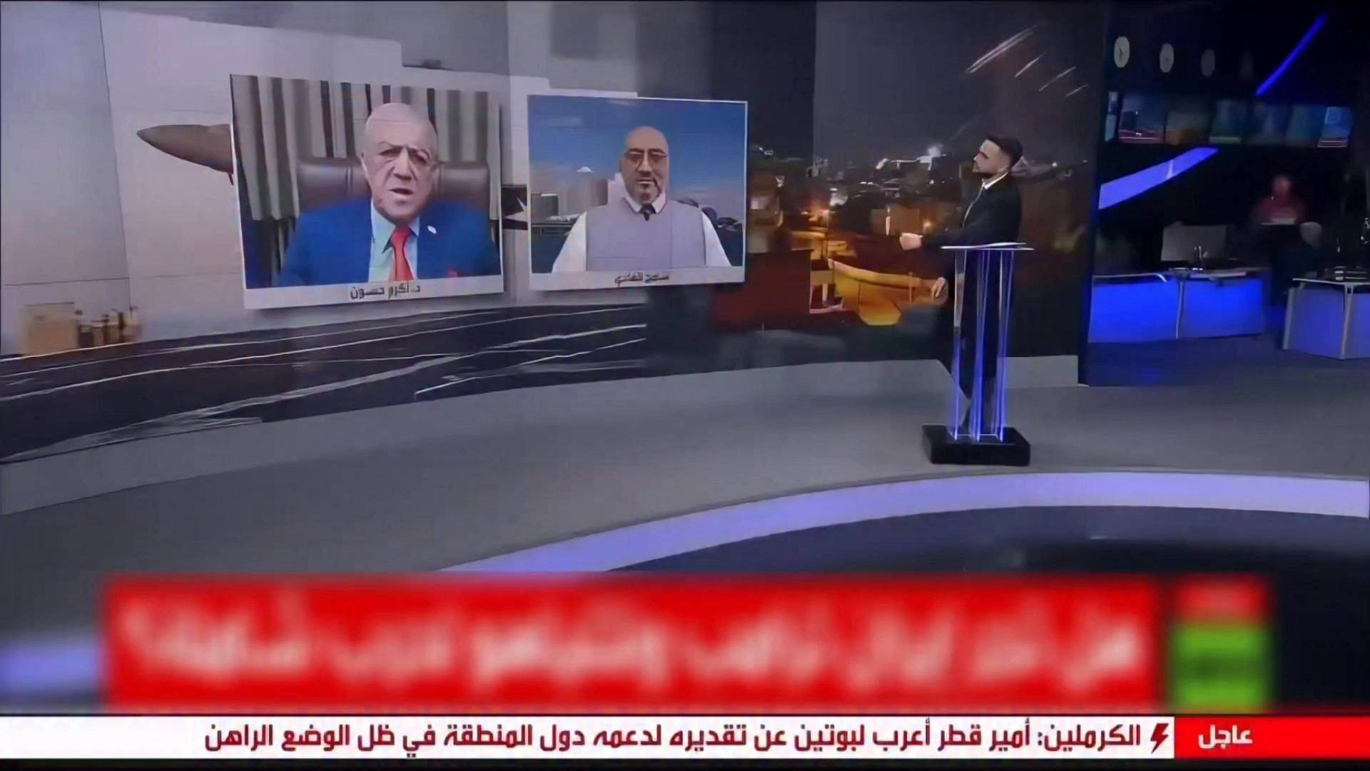 Dr.Akram Hasson: הראיון שלי היום על רוסיה....