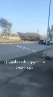 אזרביג'אן משנעת כלים וציוד צבאי לעבר הגבול עם איראן.....